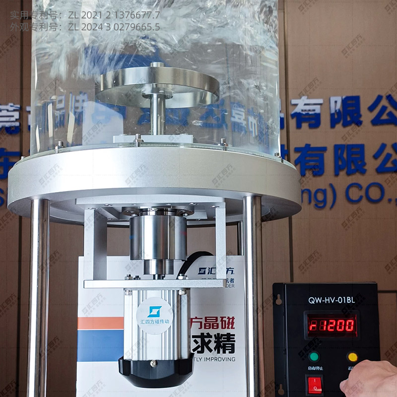 匯四方永磁耦合器：磁體耐高溫定制為什么只能做到300度？